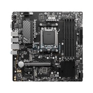 MSI MAINBOARD (AM5) PRO B650M-P DDR5 - A0154131