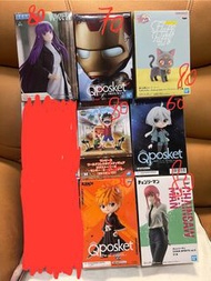 景品 (圖中有價) — 水星魔女/鏈鋸人/ Ironman Qposket / 死神黑崎一護/  路飛 娜美海賊王/ 美少女戰士/ 月野兔/ 露娜Fluffy/ 葬送的芙利蓮