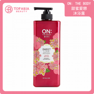 ON: THE BODY - ON: THE BODY - 甜蜜愛戀沐浴露 (平行進口)