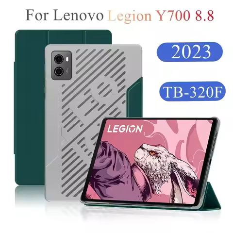 For Lenovo LEGION Y700 2nd Gen 8.8" TB-320FU Case Antibacterial Heat Dissipation For Legion Y700 202