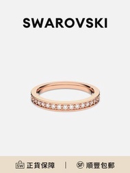 SWAROVSKI Matrix簡約百搭女士戒指[平行進口]