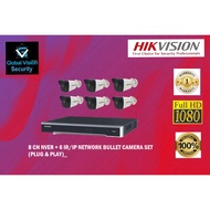HIKVISION 8CH POE IP NVR + 6 IR / IP 2MP BULLET NETWORK CAMERA SET (PLUG & PLAY)