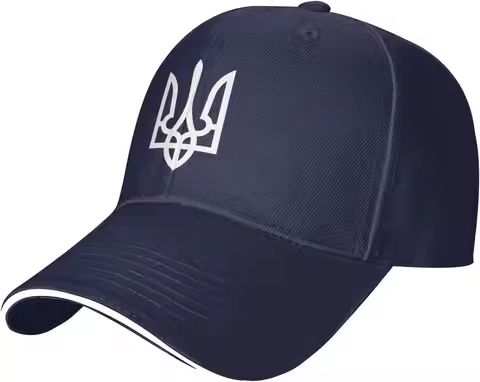 Tryzub Ukrainian Trident Crest Navy Polyester Baseball Cap Casual Sun Protection Adult Unisex Baseba