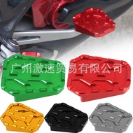 Suitable for Kawasaki Z900 Z900RS Z900SE Modified Brake Lever Extra Widened Anti-slip Foot Pedal Acc