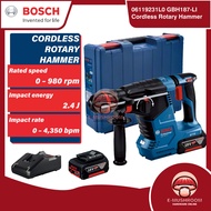 Bosch GBH 187-LI 18V 24mm Professional Cordless Rotary Hammer With One Chuck 2.4J Tukul Pahat Putar 