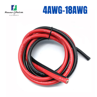 Silicone PV Wire for AWG 4AWG 8AWG 10AWG 12AWG 13AWG 14AWG 18AWG High Temperature Resistant Blk/Red.