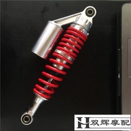 Qianjiang รถจักรยานยนต์โช้คอัพหลัง Stabilizer สําหรับ QJ150-19A/C และ QJ125-26A รุ่นหลังการขาย Anti-