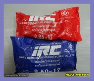 ยางใน "IRC" 2.25-17 , 2.50-17 / INNER TIRE TUBE "IRC" 2.25-17, 2.50-17
