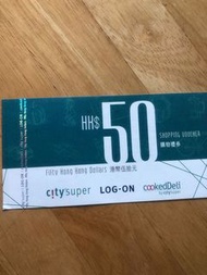 Citysuper $50 coupon