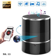 Gudang New WiFi Camera Nanny Cam with Bluetooth Speaker Wireless H