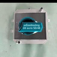 Radiator Mitsubishi Forklift Size 52/48 Hydraulic-Mechanical Spare Parts