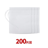Corn Fiber Disposable Tea Leak Tea Making Handy Tool Tea Filter Tea Filter Tea Separator Tea Cup Fil