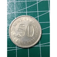 Syiling Lama Malaysia 50 sen 50 cent Coin 1977.