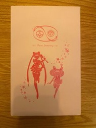 全新未開 美少女戰士變身筆 sailor moon