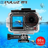 Lembu Gemuk PULUZ Sesuai untuk Dajiang DJI Action5 Pro/4Cangkang Kalis Air Dengan Pelekap Kasut Seju