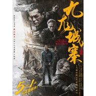 [En]4K UHD 1080P Blu-ray HD Movies Twilight of the Warriors: Walled In