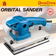 L MALL DONGCHENG DSB234 520W SANDER MACHINE SAND PAPER MACHINE MACHINE GOSOK KERTAS PASIR DONGCHENG 
