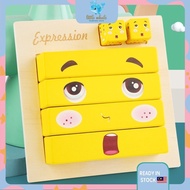 🐳Wooden Expression Changing Blocks Expression Dice Emoji Expression Puzzle Game Fun Early Learning E