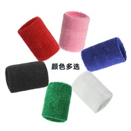 Unisex elastic sports bracelet size 8x15