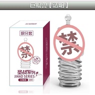 【Ready Stock】Transparent G Spot Allotype Orgasms Condom Extenders Spike Condom Penis Extender Kondom