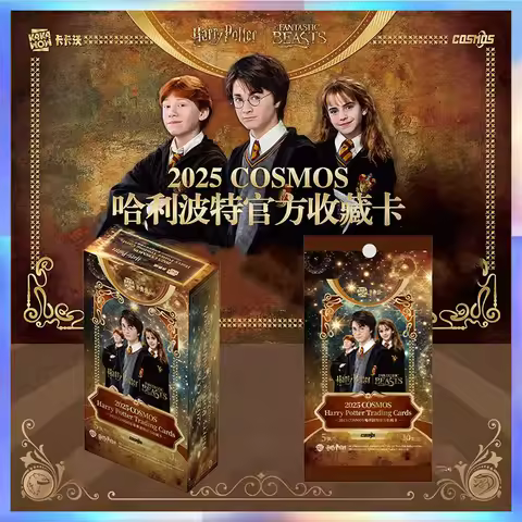 Original 2025 New Kakawow COSMOS Harry Potter Trading Cards with Binder Snape Hermione Second Editio