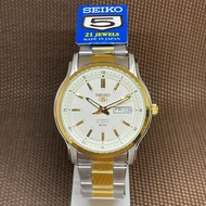 Seiko 5 SNKP14J1 Automatic Two Tone Gold Stainless Steel Japan Made Men's Watch