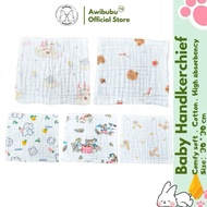 Awibubu 6 Layer Cotton gauze Baby Handkerchief 5pcs set 30cm x 30cm