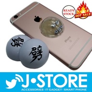 Mini Dice game with adhesive stick mobile casing back case Cool Gadget