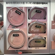 OLIVEYOUNG  select 3CE 3D blushlighter Korea Delivery
