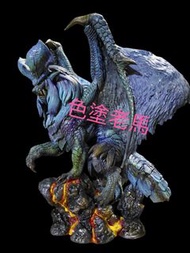 魔物獵人 炎妃龍 cfb 專業上色重塗加工