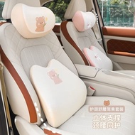 Car Headrest Lumbar Support Ice Silk Memory Foam Car Cute Cartoon Waist Support Neck Support Sleeping Car Pillow Neck Support Pillow