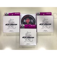 ZEN GT-Zero Air X8 PE Braid Line