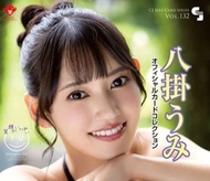 CJ  132  收藏卡   VOL 132 八掛 1-72 白咭 set