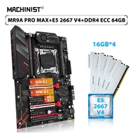 MACHINIST MR9A PRO MAX X99 Motherboard Set LGA 2011-3 Xeon Kit E5 2667 V4 CPU 4pc *16GB=64GB ECC DDR4 Memory RAM NVME G9CL