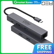 เมตาบล MH6PRO HDMI (ฮบ USB/6in1/มลตพอรต) พอรตขยายแบบ Type-C / RB