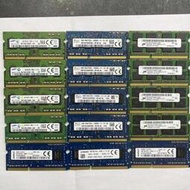 記憶體各大品牌二手原裝拆機筆電記憶體DDR3 2g 4g 1333 8g 1600 單條