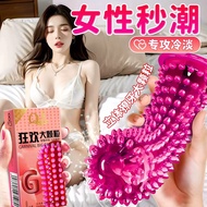 comdom tahan lama pancut condom berduri condom berduri getah musang king vibrate ring 8pcs/box