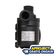 Aquarium Fish Water Pump Submersible Pump Fish Tank 12V 19W - 12V5M - B