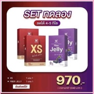 WINK WHITE Fiber Jelly ไฟเบอร์เจลลี่ +WINK WHITE XS