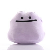 2026 Ditto Plush Toys 14cm Pokemon Ditto Plush Pendant Soft Stuffed Peluches Toys Doll for Kids Chil