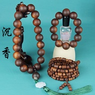Imitation Agarwood Bracelet Black Kyara Agarwood Beads Bracelet Herbal Scent Agarwood Beads Men's and Women's Rosary Bra