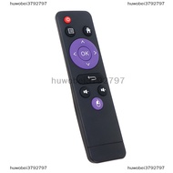huwobei3792797 New IR H96 Remote Control for H96 Max X3 H96 Mini Mx10pro MX1 Andorid TV Box