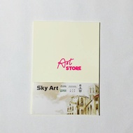 [Art Store] Sky Art Natural Watercolor Paper 220gsm – A5 Size|A4|A3