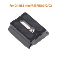 【Limited Time Only】 FOTGA Upper Quick Release Plate For Ronin RS3 mini RS3PRO/3/2/C2 RS4/RS4 PRO RS4
