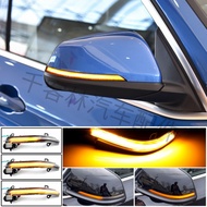 Suitable for BMW X2 X1 F48 F49 1/2 Series F45 F46 F52 Rearview Mirror Flowing Water Turn Signal Ligh