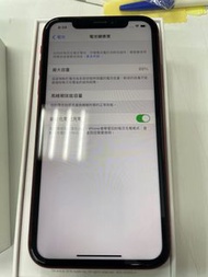 【高雄店家】IPHONE XR  256g 紅 二手