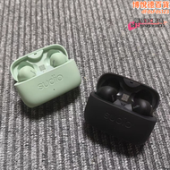 【好康】【】sudio e2真無線耳機入耳式主動降噪運動有麥通話防水防汗耳塞