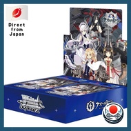 Weiss Schwarz Booster Pack Azur Lane BOX