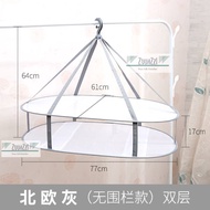 Foldable Anti-deformation Quick Drying Clothes Drying Net Laundry Balcony Bra Underwear Clothes Shir