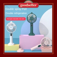 Rechargeable Handheld Fan 2000mAh/ 5000mAh Portable Mini Cooling Fan with Spray 3speed Adjust Cute S